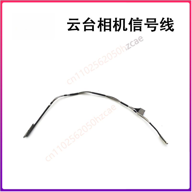 Drone Gimbal Ribbon Cable - 1 Stück, verwendet für DJI Flip